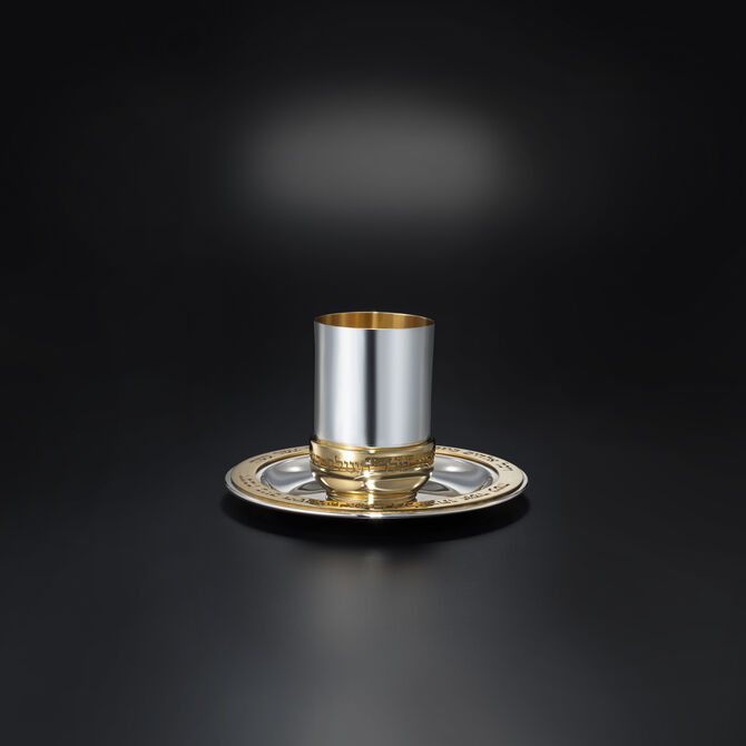 סט גביע וצלחת חפון לגאסי 