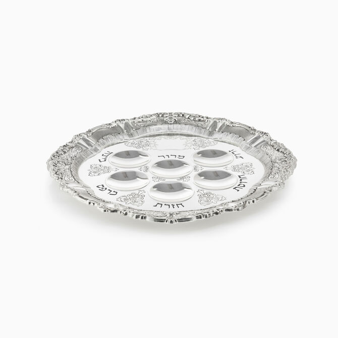 LUKA PASSOVER PLATE PLATED 