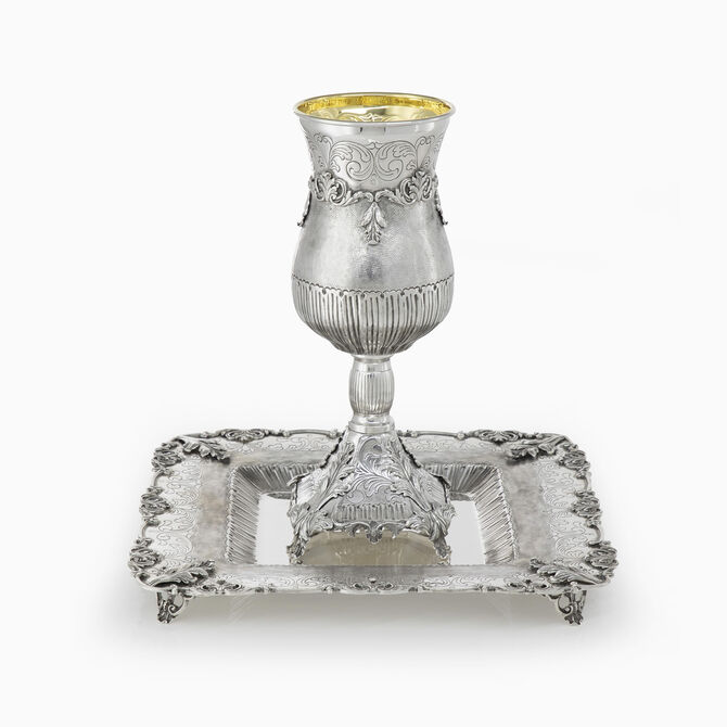 Elyiahu Cup &Plate Set 