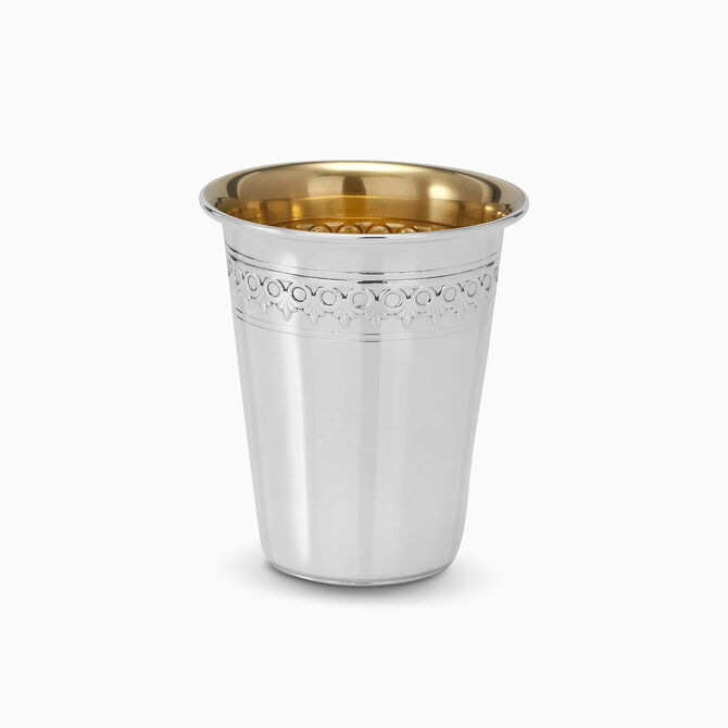 Filigree Chazon Ish Kiddush Cup Sterling Silver 