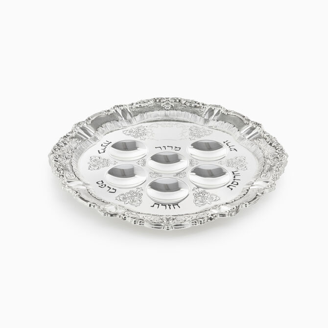 LUKA PASSOVER PLATE PLATED 