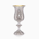 Eliyahu Cup "Pas Halak" Silver-Plated 