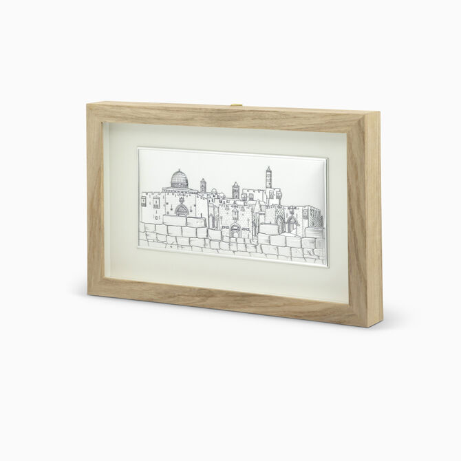 JERUSALEM PHOTO M WOOD FRAME