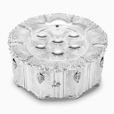 LIVORNO PESACH SEDER BOWL _2
