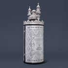 ARTISTIC CRAFTSMANSHIP SEFER T 