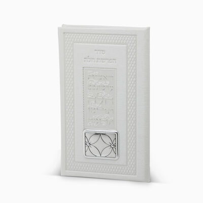 Challa Booking Blessing (White) 