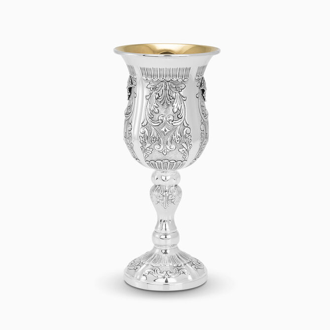 Gona Medium Eliyahu Pesach Cup Sterling Silver 