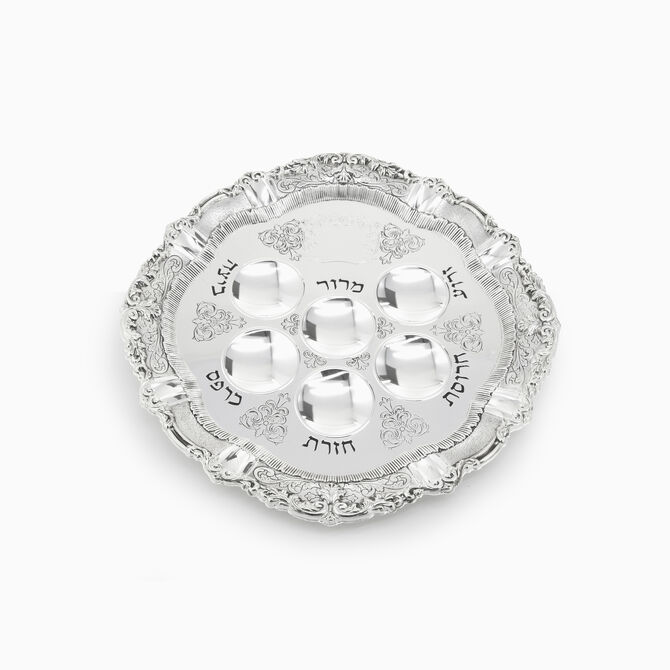 LUKA PASSOVER PLATE PLATED 