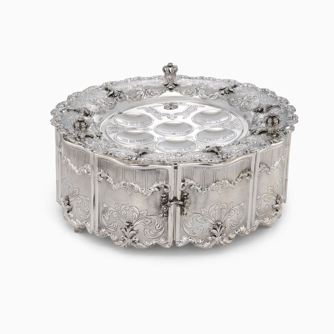 קערת פסח ג'נובה 