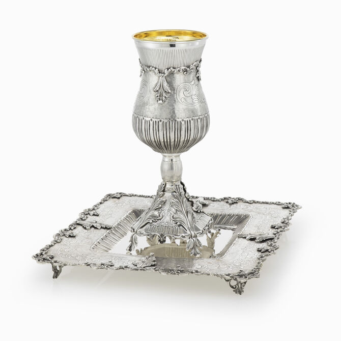 JENOVA ELYIAHU CUP & PLATE 