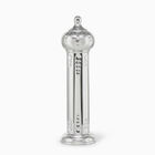 BORA 28CM MEGILAH PLATED 