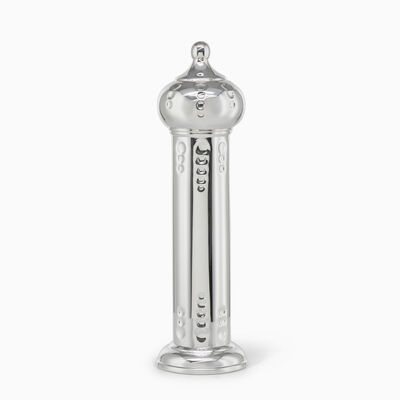 מגילה בורה 28 ס"מ מצופה כסף 