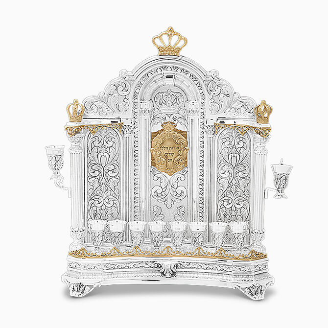 Ktarim Golden Wall Menorah Large Sterling Silver 