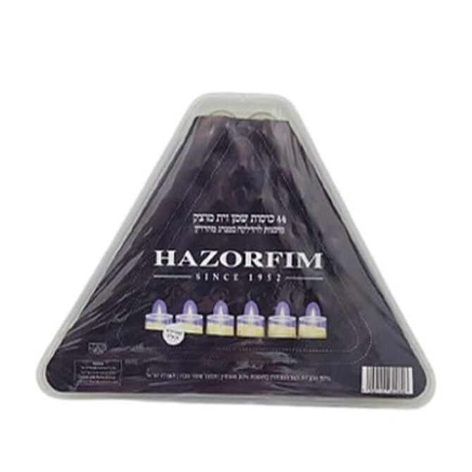 סט בזיכים לחנוכיה 