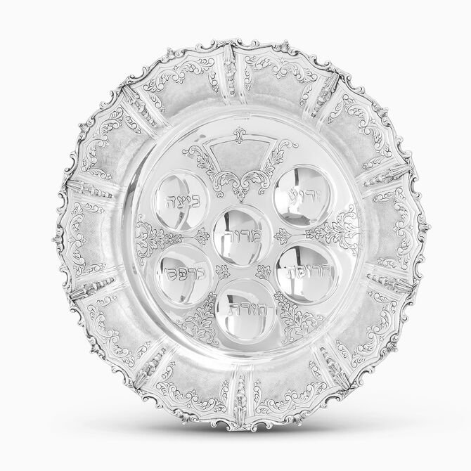 LIVORNO SEDER PLATE 