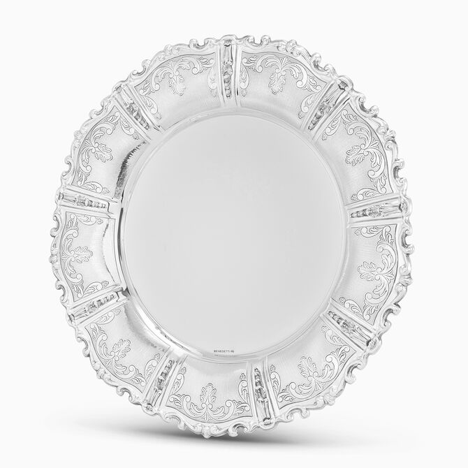 מגש ליבורנו עגול 