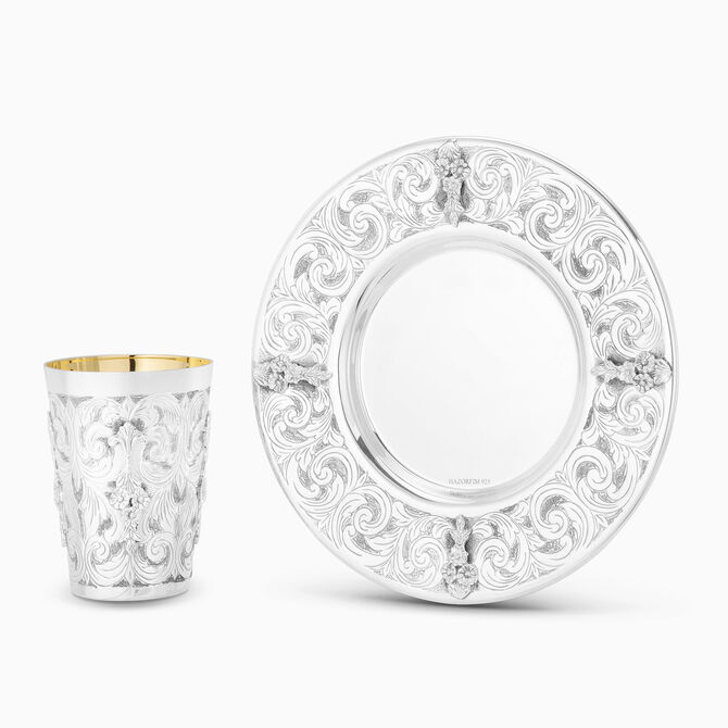 Hadar Chosson Kiddush Set Sterling Silver 