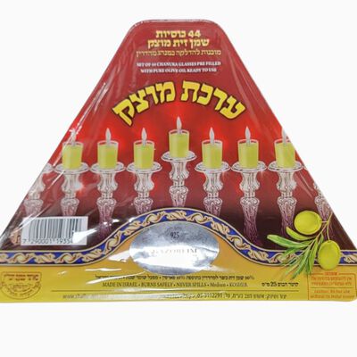 סט בזיכים לחנוכיה 