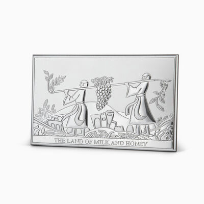 תבליט ארץ זבת חלב ודבש 