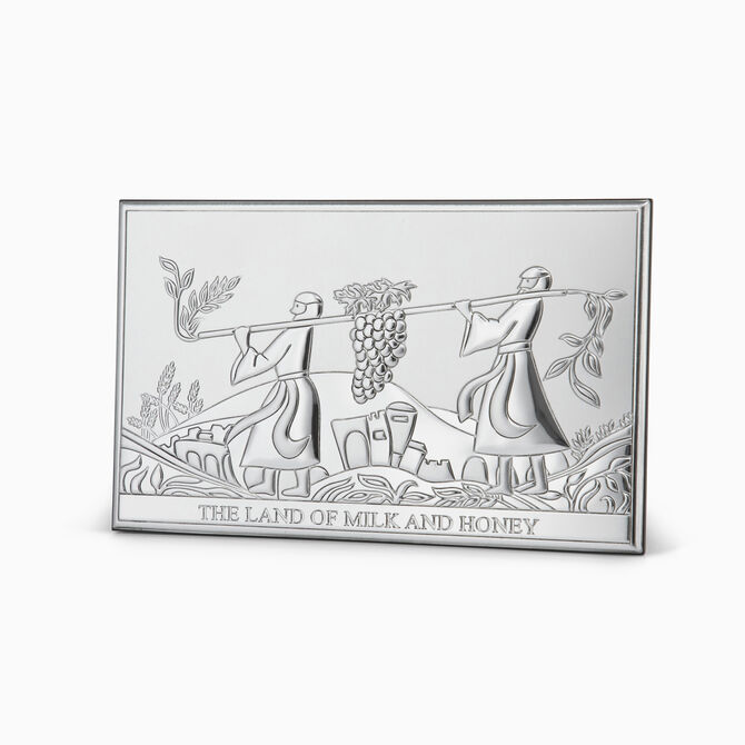 תבליט ארץ זבת חלב ודבש 