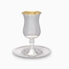 Beten Smooth Stem Kiddush Set 