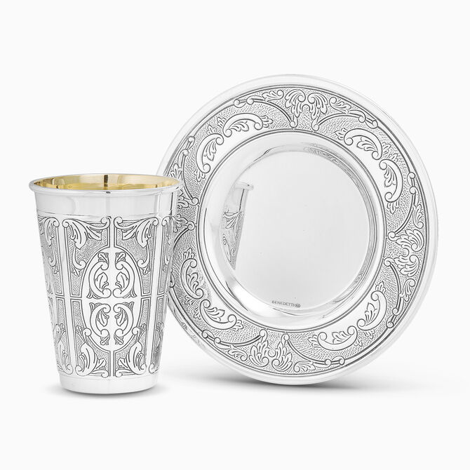 Dor Kiddush And Plate Set Sterling Silver 