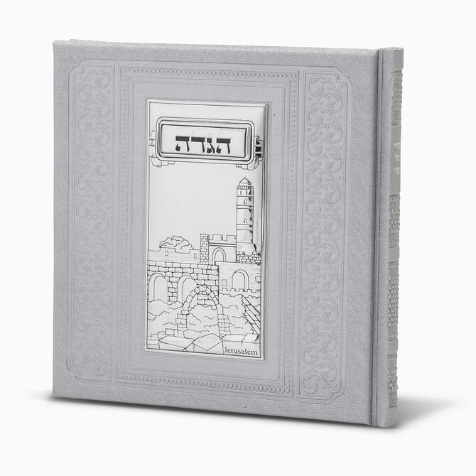 Migdal David Haggadah Sterling Silver Small 