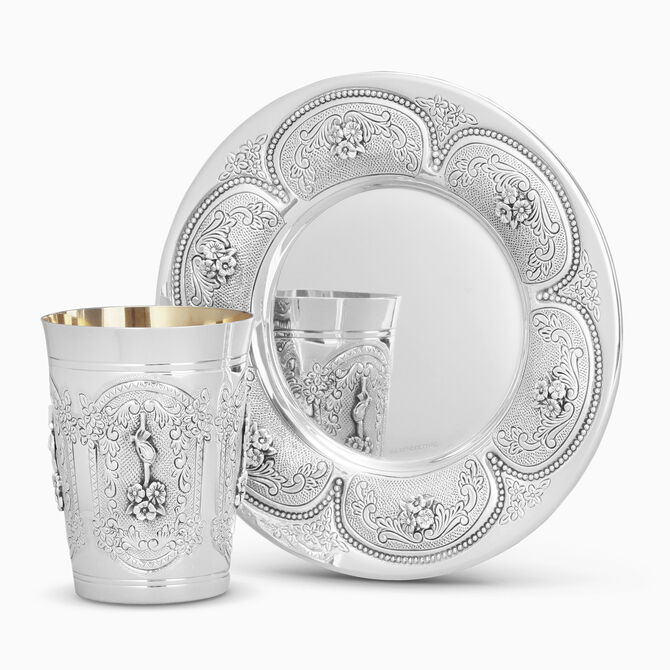 Galil Sterling Silver Kiddush Set 