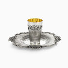 BRUNI KIDUSH CUP BIG 