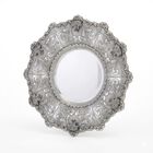 Gona Medium Eliyahu Pesach Plate Sterling Silver 