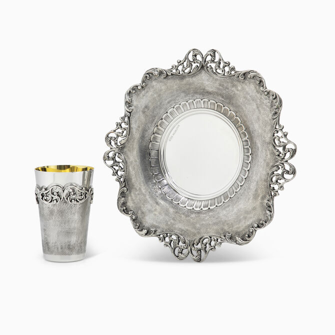 BRUNI KIDUSH CUP BIG 