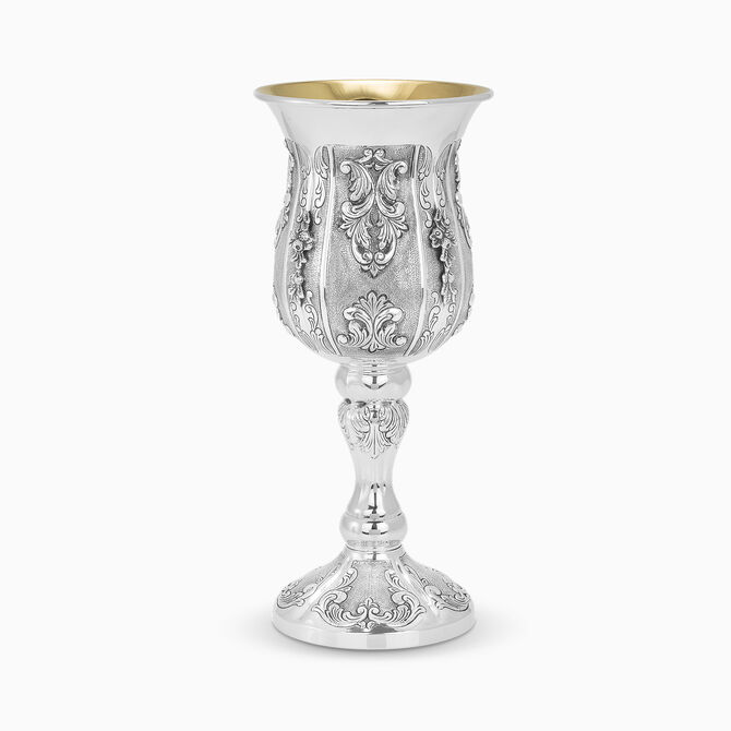 Compilo Large Eliyahu Pesach Cup Sterling Silver 