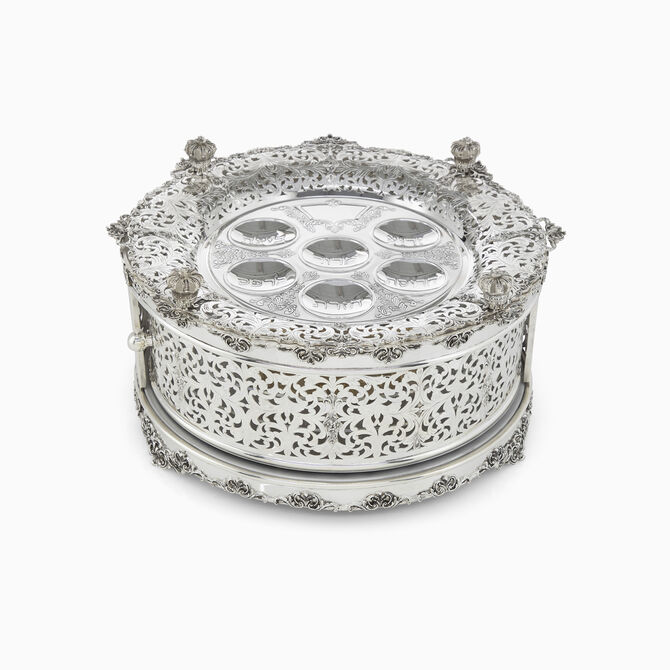 CHEN PESACH BOWL 