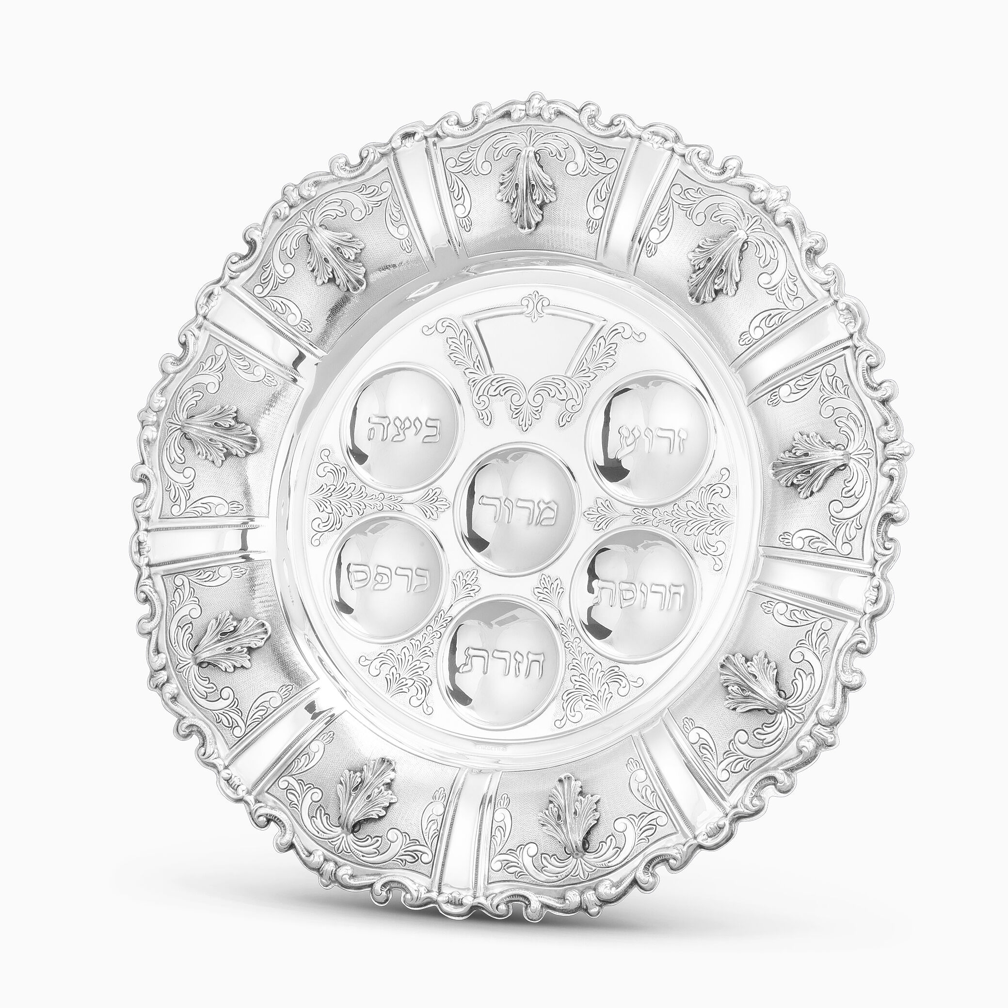 Livorno Leaves Seder Plate Sterling Silver Hazorfim