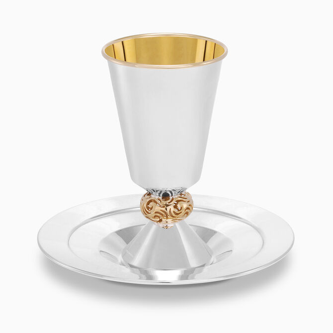 Jewel Kiddush Set Selective Gold 