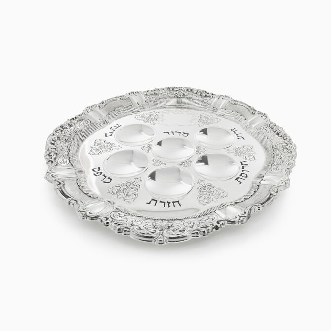 LUKA PASSOVER PLATE PLATED 