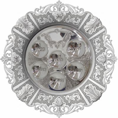 BARONESS PASSOVER PLATE 