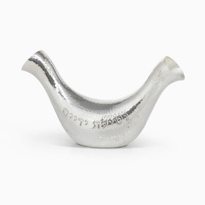 NETILAT YADAIM HAMMER. PLATED 