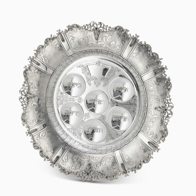 BRUNI PESACH PLATE 