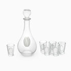 סט ליקר 7 חלקים גלים 