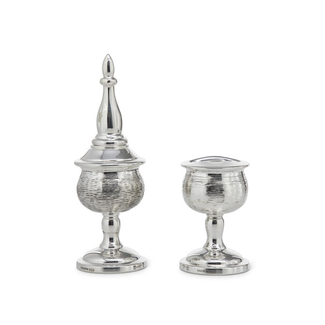 CHARISH BESSOMIM SET 