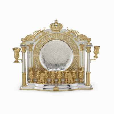 Carlos Wall Menorah Small Legacy 