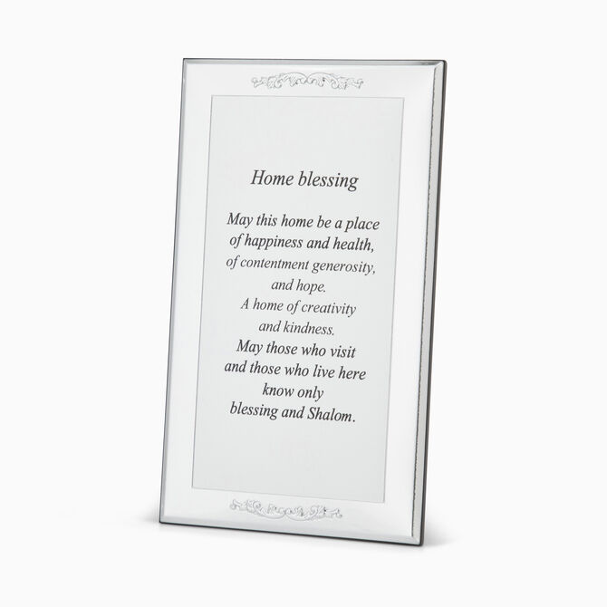 ברכת הבית רימיני אנגלית מצופה 