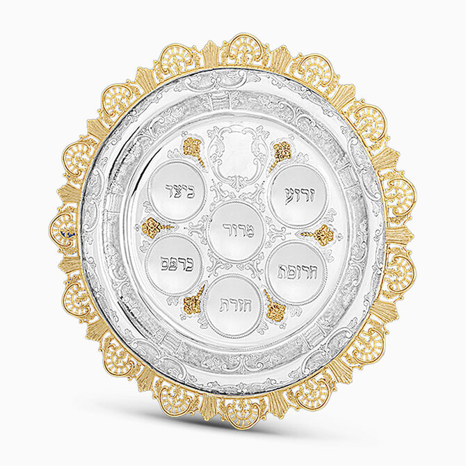 צלחת פסח מלכות זהב סלקרטיבי 