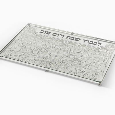 SHIBOLIM TRAY SILVER PLATED 
