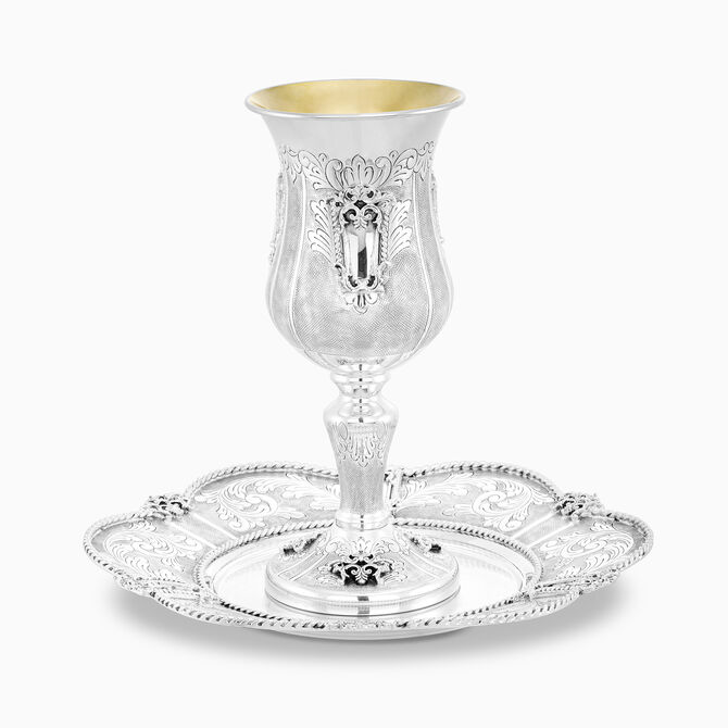 Frame Eliyahu Pesach Set Sterling Silver 