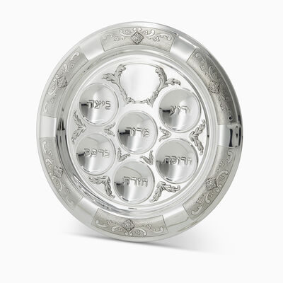 צלחת פסח איטלקי מקושט 