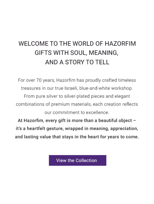 image_banner_https://hazorfim.co.il/on/demandware.static/-/Library-Sites-HazorfimSharedLibrary/default/dw39f48d05/2025/Tishrei/Desktop_540x714_EN.jpg