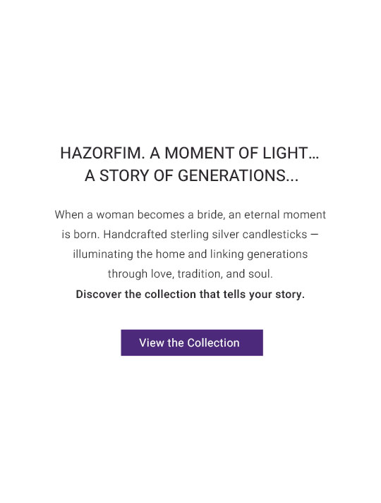 image_banner_https://hazorfim.co.il/on/demandware.static/-/Library-Sites-HazorfimSharedLibrary/default/dwc4de91fc/Homepage/Desktop_540x714_EN.jpg